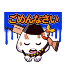 Crazyraccoon Officialスタンプ（個別スタンプ：14）