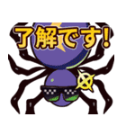 Crazyraccoon Officialスタンプ（個別スタンプ：29）