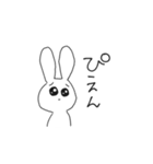 ちょっとアホなうさぎ（個別スタンプ：1）