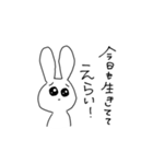 ちょっとアホなうさぎ（個別スタンプ：10）
