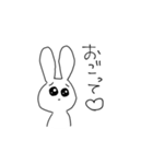 ちょっとアホなうさぎ（個別スタンプ：14）