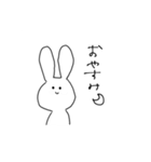 ちょっとアホなうさぎ（個別スタンプ：19）