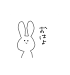 ちょっとアホなうさぎ（個別スタンプ：20）