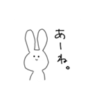 ちょっとアホなうさぎ（個別スタンプ：27）