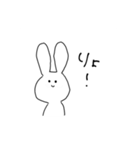 ちょっとアホなうさぎ（個別スタンプ：28）
