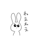 ちょっとアホなうさぎ（個別スタンプ：29）