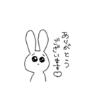 ちょっとアホなうさぎ（個別スタンプ：34）