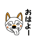 茶色い変な柴犬が毎日挨拶（個別スタンプ：2）