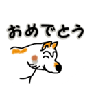 茶色い変な柴犬が毎日挨拶（個別スタンプ：3）