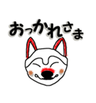 赤い変な柴犬が毎日挨拶（個別スタンプ：7）