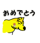 黄色い変な柴犬が毎日挨拶（個別スタンプ：3）