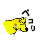 黄色い変な柴犬が毎日挨拶（個別スタンプ：15）