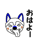 青色の変な柴犬が毎日挨拶（個別スタンプ：2）