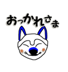 青色の変な柴犬が毎日挨拶（個別スタンプ：7）