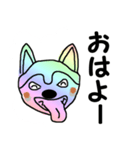 虹色の変な柴犬が毎日挨拶（個別スタンプ：2）