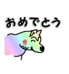 虹色の変な柴犬が毎日挨拶（個別スタンプ：3）