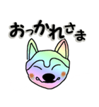 虹色の変な柴犬が毎日挨拶（個別スタンプ：7）