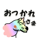 虹色の変な柴犬が毎日挨拶（個別スタンプ：8）