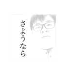 マンユウキティー（個別スタンプ：5）