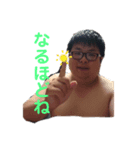 マンユウキティー（個別スタンプ：6）