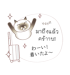 タイ語日本語のツーリスト会話、男性用 #1（個別スタンプ：6）