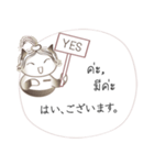 タイ語と日本語の宿泊会話、女性用 #1（個別スタンプ：39）