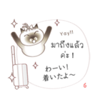 タイ語日本語のツーリスト会話、女性用 #1（個別スタンプ：6）