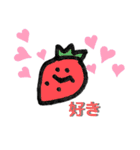 いろんな日常（個別スタンプ：2）