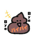 いろんな日常（個別スタンプ：5）
