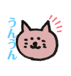 いろんな日常（個別スタンプ：9）