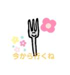 いろんな日常（個別スタンプ：10）