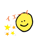 いろんな日常（個別スタンプ：14）