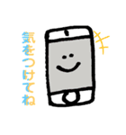 いろんな日常（個別スタンプ：16）