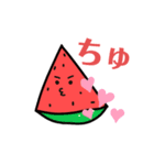 アニマルフルーツ（個別スタンプ：1）
