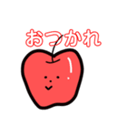 アニマルフルーツ（個別スタンプ：2）