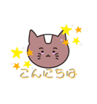 アニマルフルーツ（個別スタンプ：7）