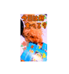 ショコラ姫とジュジュ2（個別スタンプ：8）