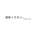使うたびストレス溜まるギボのスタンプ（個別スタンプ：5）