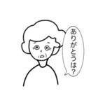 使うたびストレス溜まるギボのスタンプ（個別スタンプ：13）