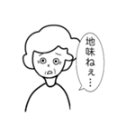 使うたびストレス溜まるギボのスタンプ（個別スタンプ：32）