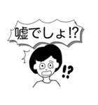 使うたびストレス溜まるギボのスタンプ（個別スタンプ：36）