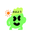 なぞのせーぶつ1（個別スタンプ：4）