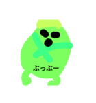 なぞのせーぶつ1（個別スタンプ：5）