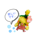 編みぐるみポニーテールインコ（個別スタンプ：4）