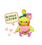編みぐるみポニーテールインコ（個別スタンプ：7）