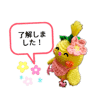 編みぐるみポニーテールインコ（個別スタンプ：8）