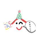 いえだけどいえじゃないです（個別スタンプ：2）