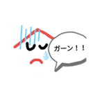 いえだけどいえじゃないです（個別スタンプ：4）
