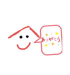 いえだけどいえじゃないです（個別スタンプ：7）