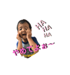しおんくん①（個別スタンプ：14）